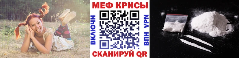 Купить COCAIN  МЕФ  Экстази  ГАШИШ  А ПВП  Бийск