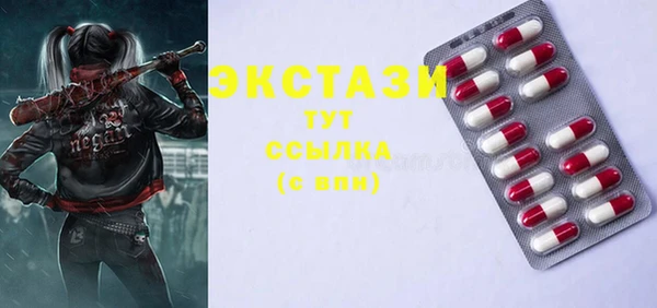 гидропоника Россошь