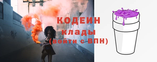 скорость mdpv Ростов